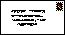 E-mail logo